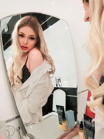 Гелена